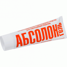 Абсолон  воско-парафин. брикеты (горячее литье, для влажных помещений и открытых территорий) бромадиолон 0,005% гофрокороб 5 кг
