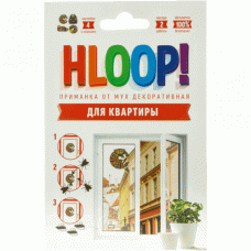 HLOOP! приманка (декоративная)